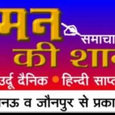 WhatsApp Image 2026-05-05 at 2.02.46 PM (1)
