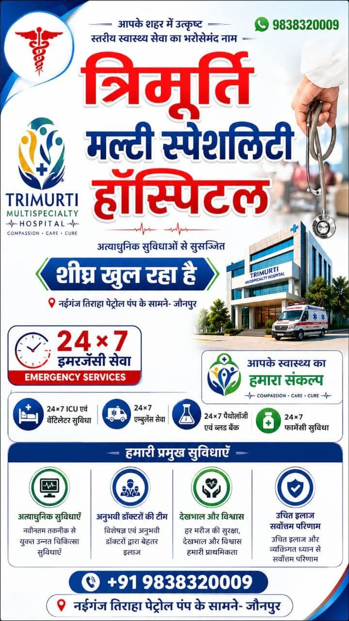 WhatsApp Image 2026-05-05 at 2.02.47 PM