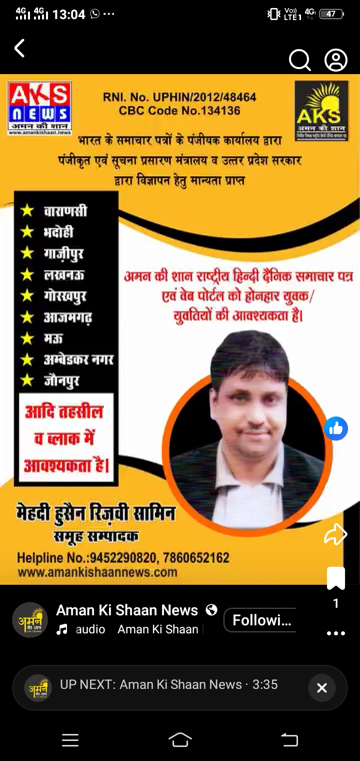 WhatsApp Image 2026-05-05 at 2.02.49 PM (2)